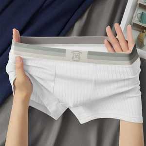 <span class=keywords><strong>Boxer</strong></span> da <span class=keywords><strong>Uomo</strong></span> in Cotone <span class=keywords><strong>Taglie</strong></span> <span class=keywords><strong>Forti</strong></span>, Antibatterici e Traspiranti, <span class=keywords><strong>Boxer</strong></span> Sportivi - Product Image 3