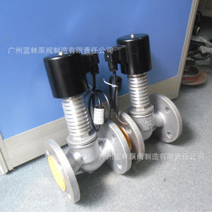 Válvulas Solenoides de Alta Temperatura ZCGL, Control de Diafragma Personalizable para Medios de Agua, Gas, Aceite y Ácidos - Modelos ZCGL-15 ZCGL-20 - Product Image 1