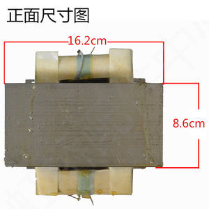 All-Copper 1500W Industrial Microwave Equipment <b>Transformer</b> for Sterilization/Drying Equipment - Product Image 2