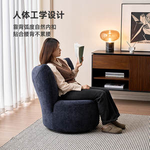 Fauteuil pivotant de salon moderne de style vintage, <span class=keywords><strong>chaise</strong></span> de loisirs pour balcon et chambre, éponge haute densité Dolphin, Nouveauté 2025 - Product Image 3