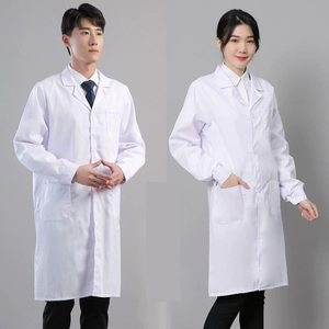 <span class=keywords><strong>Camice</strong></span> da Laboratorio in Poliestere Dacron Bianco, Manica Lunga con Logo, per Studenti, Farmacisti, Ospedali, Medici, Estetisti e Laboratori Medici - Product Image 5