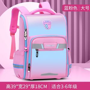 Nouveauté 2026 : Sacs d'école pour enfants, sacs d'école pour filles et garçons, équipés d'une grande capacité, légers et confortables - Product Image 4