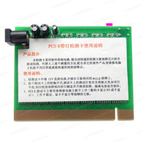 Carte de test PCI-E pour carte mère, testeur de slot PCI Express 16X avec indicateur LED