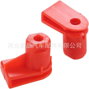 Audi Skoda Opel Vauxhall <b>Car</b> Bumper Mounting <b>Clips</b> Plastic Nylon Red Green 1404969 24449408 Replacement Repair Parts - Product Image 1