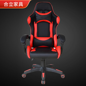 Gaming <b>Chair</b> Pu Leather Black Red Height Adjustable Swivel Reclining Office <b>Chair</b> For <b>Study</b> Room Commercial Space - Product Image 1