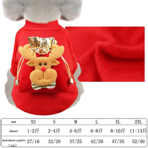 <span class=keywords><strong>เสื้อผ้า</strong></span><span class=keywords><strong>สุนัข</strong></span>สำหรับสัตว์เลี้ยงลายคริสต์มาสแบบสองด้านใส่สบายดูหรูหราดูสุดสร้างสรรค์ใส่ในฤดูหนาว - Product Image 4