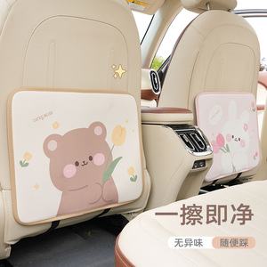 Housse de siège arrière de voiture en cuir imprimé motif ours mignon, protection anti-taches pour l'intérieur de la voiture - Product Image 2