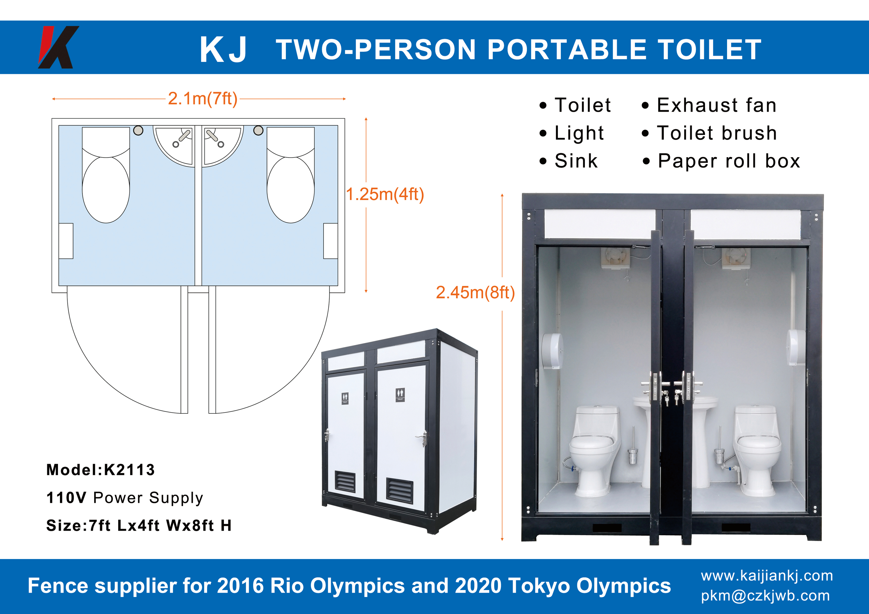 2つの個室トイレポータブルトイレ| Alibaba.com