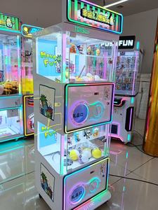 Machine à grue à capsules transparente mini avancée avec accepteur de billets pour centre de jeux et récompenses, cadeau électronique anglais pour enfants de 8 ans et plus - Product Image 5