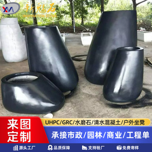 Macetas cilíndricas negras de piedra mágica GRC de tamaño personalizado para patios y centros comerciales - Product Image 5