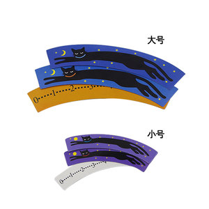 Cartas Mágicas de Papel para Hacer Ilusiones, Cartas que Crecen en Forma de Arco, Trucos de Magia, Juguete - Product Image 6