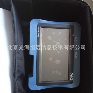 Equipo de Prueba de Fibra Óptica Exfo MaxTester 720D SM1 - Product Image 5