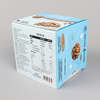 Scatola Pieghevole in Cartone Ondulato Personalizzata per Imballaggio Alimentare, Prodotti per la Salute e Confezioni Regalo