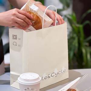 Sacs en papier kraft écologiques et recyclables personnalisés avec poignées pour l'emballage de gâteaux et de snacks, idéaux pour les promotions en supermarché et la vente à emporter - Product Image 5