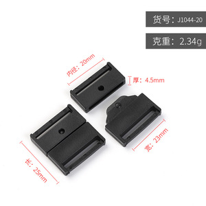 Boucle à pression en plastique épaissi, diamètre intérieur 20 mm, attache pour sangle de sac à dos, couleur unie noire, printemps 2024 - Product Image 4