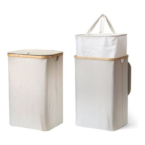 Panier à linge en tissu (40x33x60cm) Crème Art.13 - Product Image 1