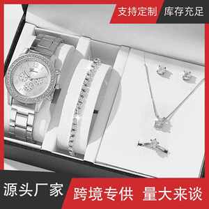 Lot de 5 montres numériques coréennes tendance pour femme avec bracelet en alliage de titane, couronne spirale, bouton poussoir et fermoir caché, étanches 3 ATM - Product Image 2