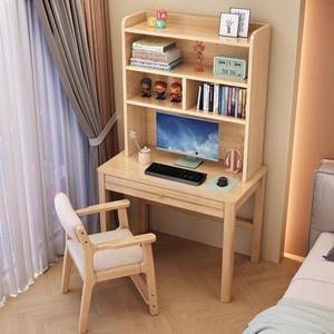 Giá sách gỗ nguyên khối tích hợp bàn máy tính văn phòng tại nhà và bàn học sinh bàn học phòng ngủ bàn viết người lớn - Product Image 1