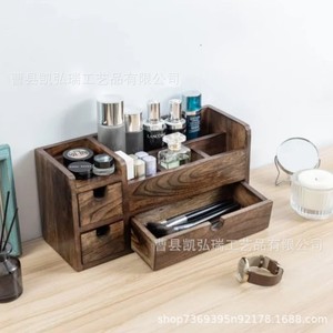 Modern minimalist wooden <b>storage</b> rack for home desktop, <b>dressing</b> <b>table</b>, and cosmetic organizer - Product Image 2