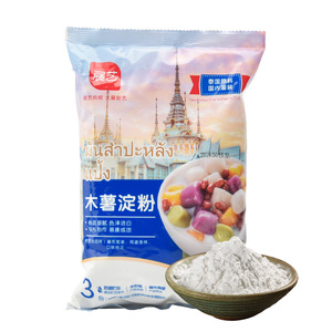 Resealable segel belakang kemasan makanan tas aluminium dicetak desain untuk plaintain tepung singkong untuk Jelly mie Sushi permen karet - Product Image 1