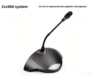 Unité de Présidence du Système CCS 900 <span class=keywords><strong>Ultro</strong></span> CCS-CMS-CN CCS-CML-CN Microphone de Discussion Analogique 7 Broches avec Fonction Priorité Neuf d'Usine - Product Image 1