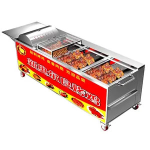 High Speed electric rotary chicken grill machine rotary chicken grill automatic gas electric kebab lamb BBQ grills machine