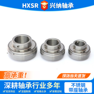 Roulements à rouleaux sphériques extérieurs SUC204 205 206 207 208 209 210 211 212 213 avec boîtier en acier pour machines agricoles - Product Image 2
