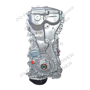 Motor de la serie <span class=keywords><strong>Toyota</strong></span> 2AR FXE convexo 2.5L motor desnudo para modelos de la serie <span class=keywords><strong>Toyota</strong></span> modelo universal bloque <span class=keywords><strong>corto</strong></span> - Product Image 1