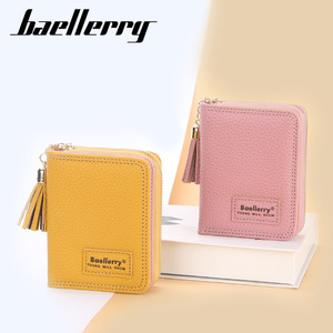 Baellerry Women's <b>Wallet</b> Mini PU Leather Tassel Zipper Coin Purse Solid Color Fashionable Card <b>Holder</b> Everyday Use - Product Image 3