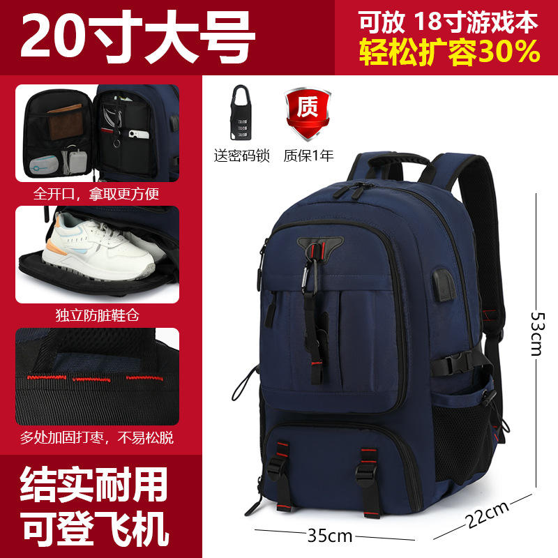 027 dark blue 60-litre expansion shoe warehouse