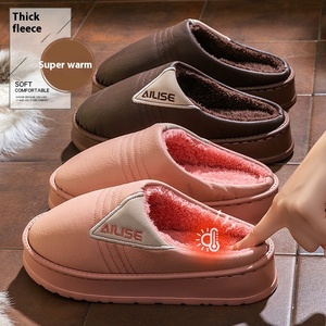 2025 Thick Sole Non-Slip Warm Plush Indoor Home Use for <strong>Slippers</strong> for Men Women Breathable Cute Closed Toe Versatile Cotton - Product Image 2