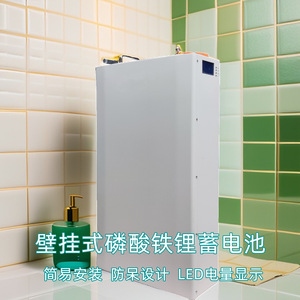 แบตเตอรี่ลิเธียมไอรอนฟอสเฟตแบบติดผนัง 51.2V 200Ah ออลอินวัน สำหรับระบบกักเก็บพลังงานแบบออฟกริด ระบบไฮบริดพลังงานแสงอาทิตย์และพลังงานลม - Product Image 4