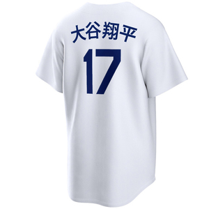 Camiseta de Béisbol 2026 para Hombre, Cosida, con Nombres de Jugadores como Mookie Betts, Freddie Freeman, Shohei Ohtani, Miguel Rojas, <span class=keywords><strong>Jackie</strong></span> <span class=keywords><strong>Robinson</strong></span>, Tallas S-3XL, Envío Rápido - Product Image 4
