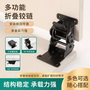 Yongdexing Furniture Hinge 90/180 Degree Self-Locking Double Brake Surface Mount Iron Modern Drawer Application - Product Image 5