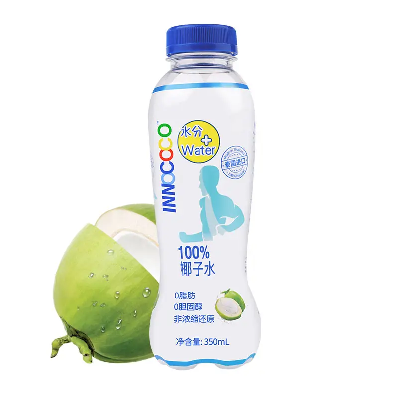 100% Coconut Water Fresh And Pure Coconut Water drink 350ml diet soft drink