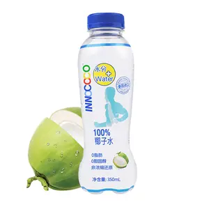 Bebida de agua de coco 100%, bebida fresca y pura de coco, Dieta de 350ml, bebida suave