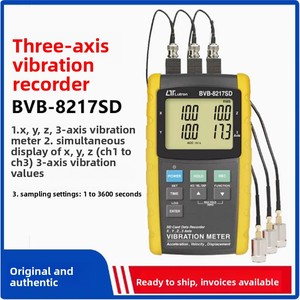 Medidor de Vibración Digital de Tres Ejes Luchang BVB-8217SD, Analizador de Desplazamiento Multidireccional de Alta Precisión - Product Image 3