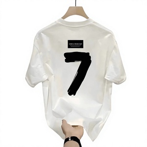 T-shirt basique décontracté pour homme en coton sérigraphié, col rond, manches courtes, coupe classique, avec grand numéro 7 imprimé au dos - Product Image 3