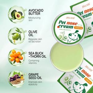 Baume hydratant pour le nez des animaux domestiques, chiens et chats, à l'huile d'avocat pour réparer les nez secs et gercés - Product Image 4