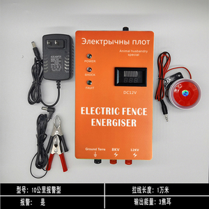 Clôture électrique de 10 km avec boîtier d'énergie et alarme, style traditionnel, bois traité sous pression, écologique - Product Image 4
