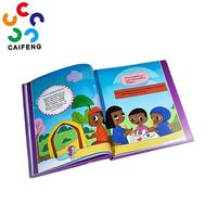 Service d'impression de livres arabes personnalisés - Romans pour enfants - Reliure parfaite - Couverture souple gaufrée - Impression offset - Papier offset