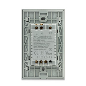 Vava-igbee uya Urtain, 1000W - Product Image 4