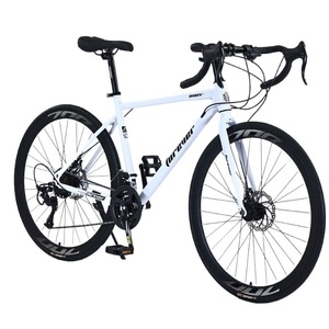 <span class=keywords><strong>Bicicleta</strong></span> <span class=keywords><strong>de</strong></span> Carretera FOREVER980 Blanca con Manillar Curvo, Llantas Delgadas con Radios <span class=keywords><strong>de</strong></span> Acero, <span class=keywords><strong>Bicicleta</strong></span> <span class=keywords><strong>de</strong></span> Carreras <span class=keywords><strong>de</strong></span> Velocidad Variable - Product Image 1