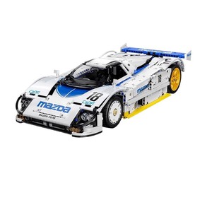Modèle de voiture de course Double Eagle Mazda 787B en blocs de construction, plus de 800 pièces, pour garçons de 8 à 13 ans - Product Image 5