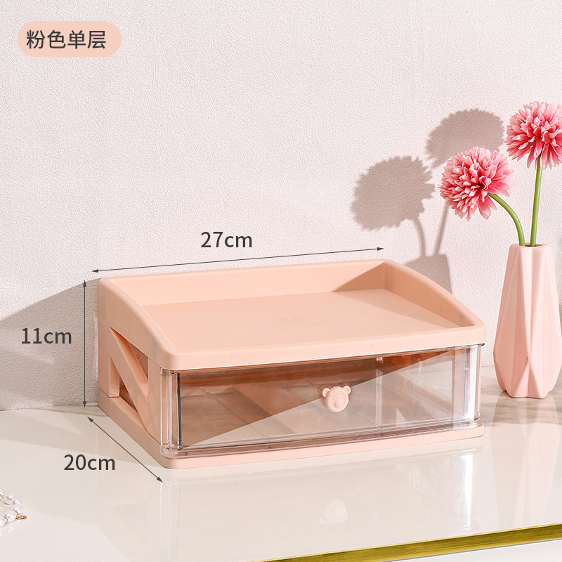 Pink Bear [Single Layer]