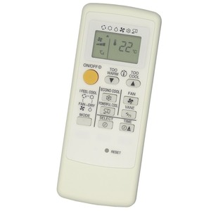 รีโมทคอนโทรลเครื่องปรับอากาศมิตซูบิชิ MP07A MH08B รุ่นภาษาอังกฤษ - Product Image 5