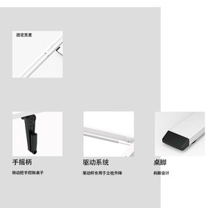 โต๊ะคอมพิวเตอร์ปรับระดับได้ โครงสีขาว ไม้เนื้อแข็ง ปรับความสูงได้ สำหรับใช้ในบ้าน สำนักงาน หรือโต๊ะอ่านหนังสือ - Product Image 4