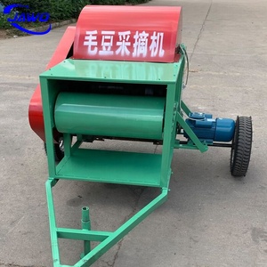 Meilleures ventes : Machine de cueillette pour pois, edamame et haricots de soja - Product Image 4