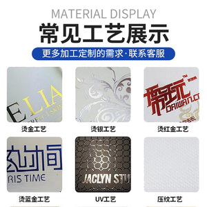 Caja de Embalaje para Exprimidor de Productos de Papel Hongzheng, 2.4L, Caja Corrugada Plegable Impresa a Color Personalizada - Product Image 4