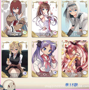 Tarjetas Coleccionables de la Historia de la Pequeña Diosa Rana, Hechas en China, Papel, 30 Paquetes por Caja, para Jóvenes de 14 Años en Adelante - Product Image 3